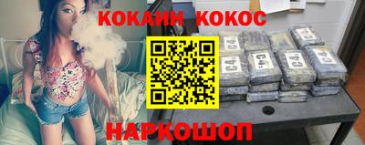 Альфа ПВП Новодвинск