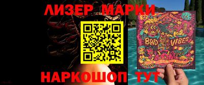 Альфа ПВП Новодвинск