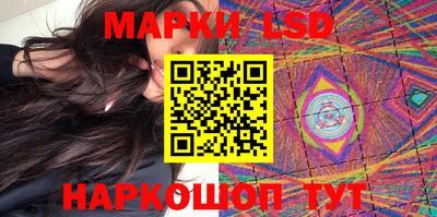 мдпв Новокубанск