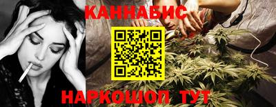 MDMA Новозыбков