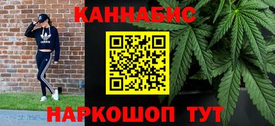 Альфа ПВП Новодвинск