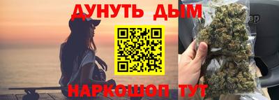 MDMA Новозыбков