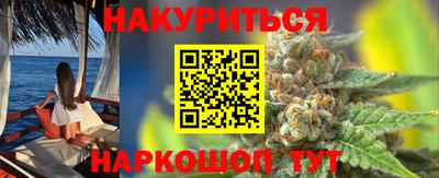 MDMA Новозыбков