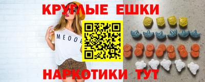 Альфа ПВП Новодвинск