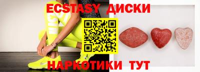мдпв Новокубанск