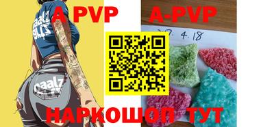 MDMA Новозыбков