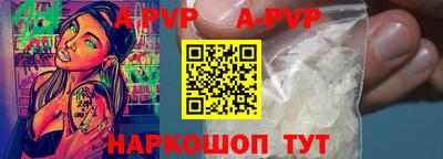 MDMA Новозыбков