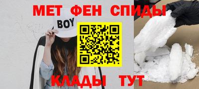 Альфа ПВП Новодвинск