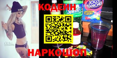 MDMA Новозыбков