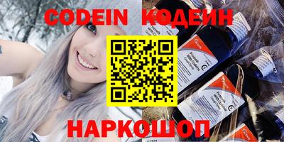 Альфа ПВП Новодвинск