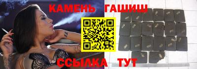 мдпв Новокубанск