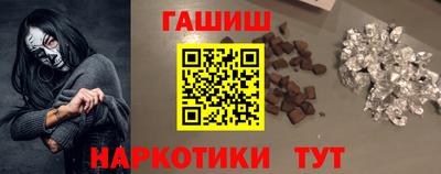 MDMA Новозыбков