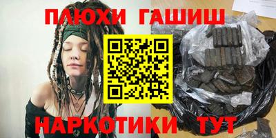 MDMA Новозыбков