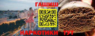 Альфа ПВП Новодвинск