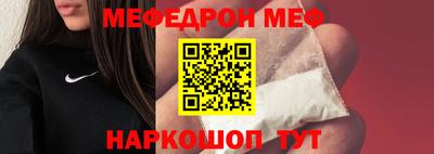 Альфа ПВП Новодвинск