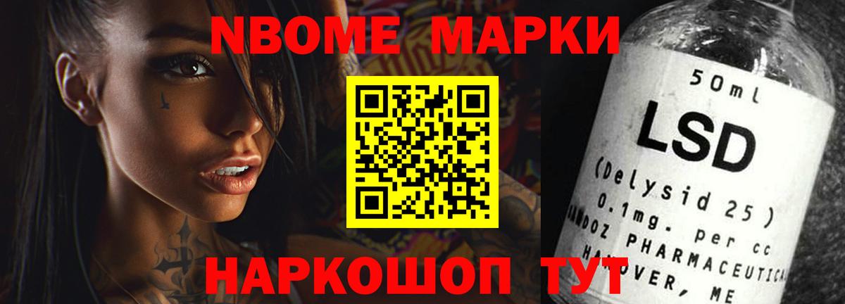 Лсд 25 экстази кислота Чистополь