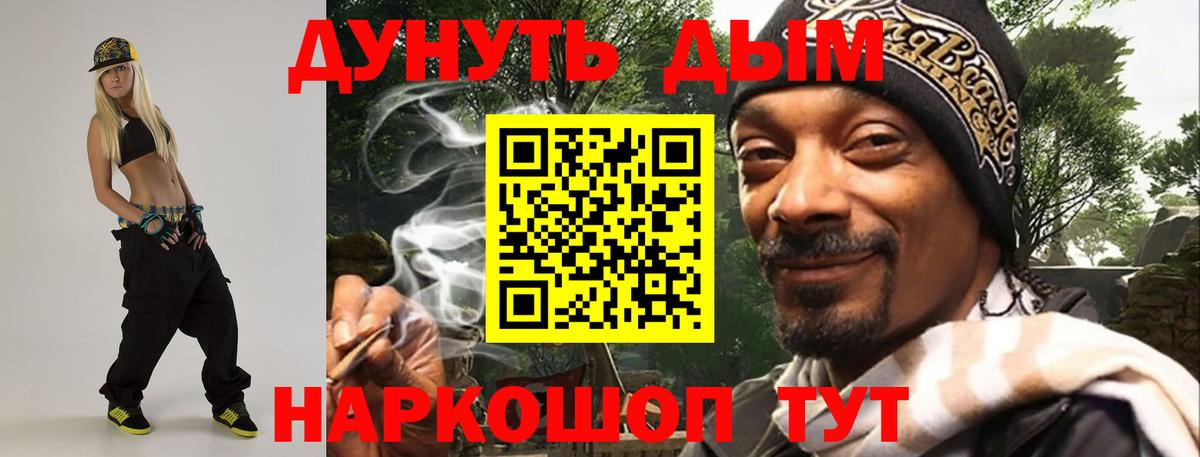 Конопля MAZAR Чистополь